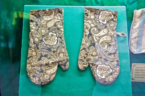 Museo del Kraton, Yogyakarta