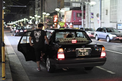 Taxi en Japón