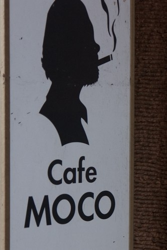 a ojos de un japonés seguro que suena apetecible... 