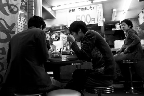 Shibuya