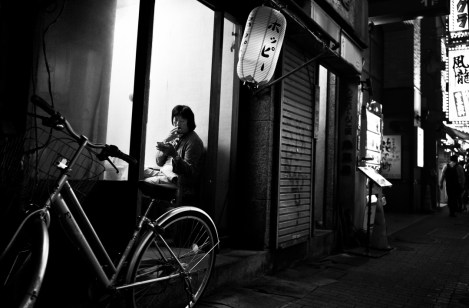 Shibuya
