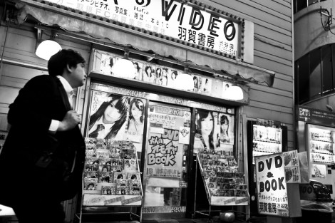 Shibuya
