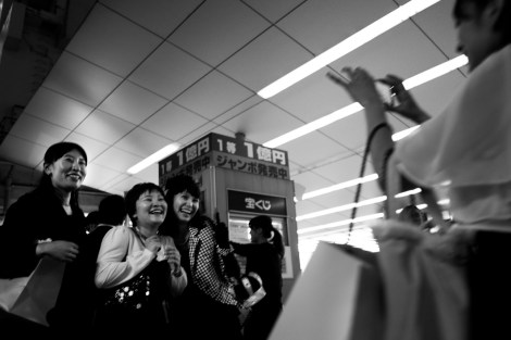 Shibuya