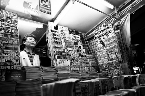 Shibuya