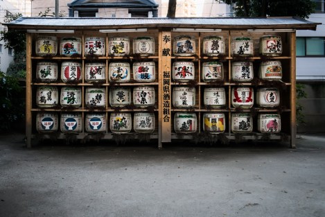 Santuario Sumiyoshi Fukuoka Hakata