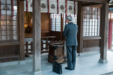 Santuario Sumiyoshi Fukuoka Hakata