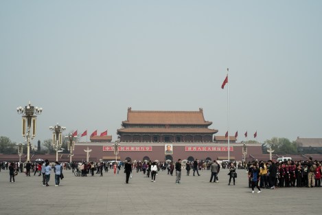 Beijing Tiananmen