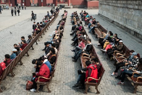 Beijing Ciudad Prohibida