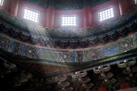 Beijing Ciudad Prohibida