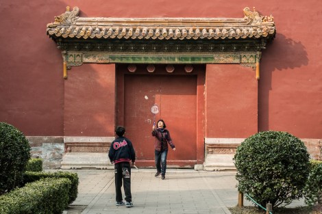 Beijing Jingshan Park