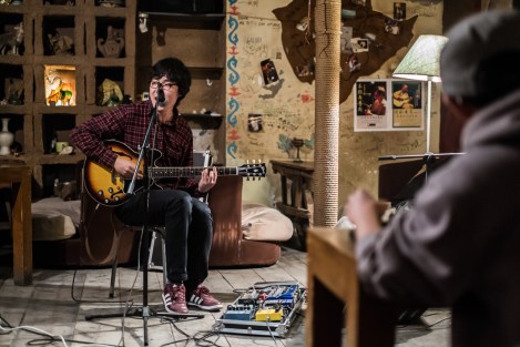 Beijing hutongs música Jiangjinjiu bar