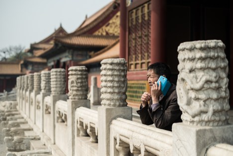 Beijing Ciudad Prohibida