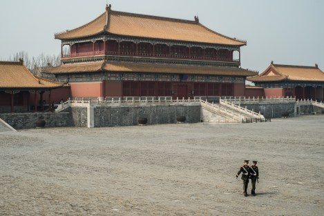 Beijing Ciudad Prohibida