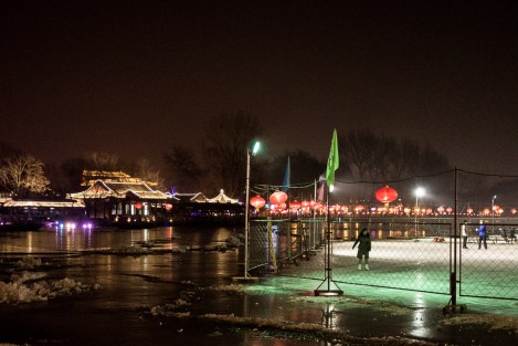 Pista de hielo Beijing