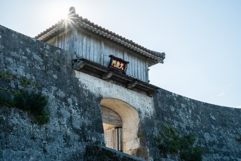 Naha Castle, Okinawa