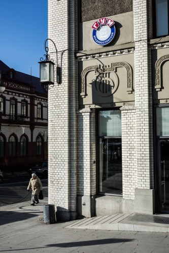 Centro Comercial GUM