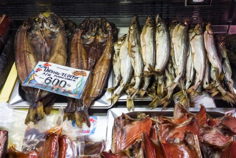 Mercado central de Vladivostok
