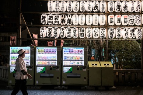 Templo Sensoji Asakusa, Tokyo