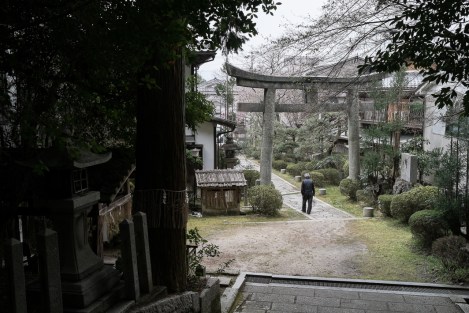 Templo en Kyoto