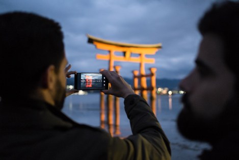Torii Utsuku-shima