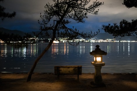 Banco en Miyajima